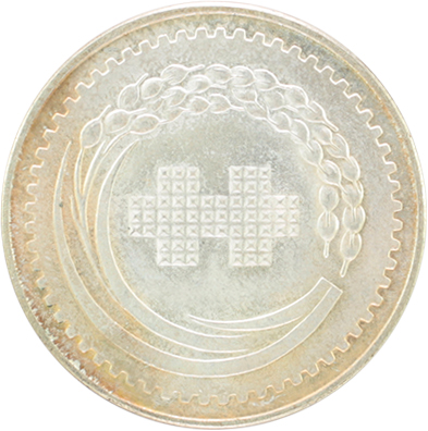 2015070416154908124520_w393h39