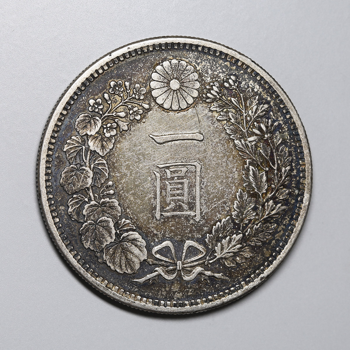 オークション,日本 新一圓銀貨(大型) New type 1Yen (Large size) 明治