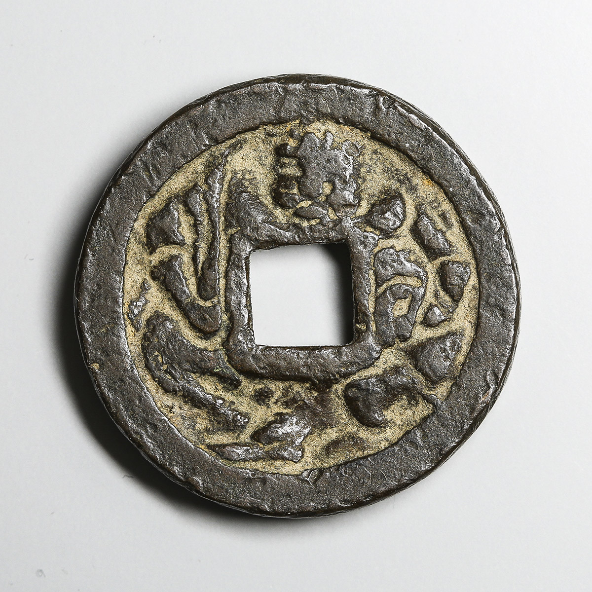 貨幣博物館 | 日本 絵銭 E-Sen 浅間銭 恵比寿