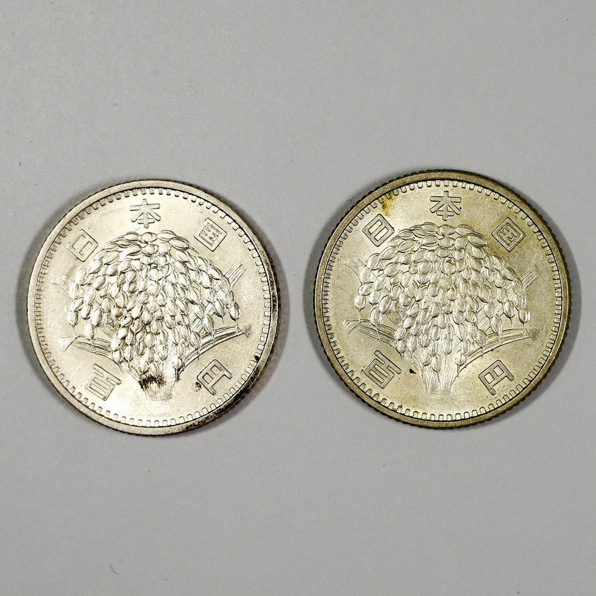 オークション, 稲100円銀貨2枚 Rice 100Yen 昭和34年(1959)