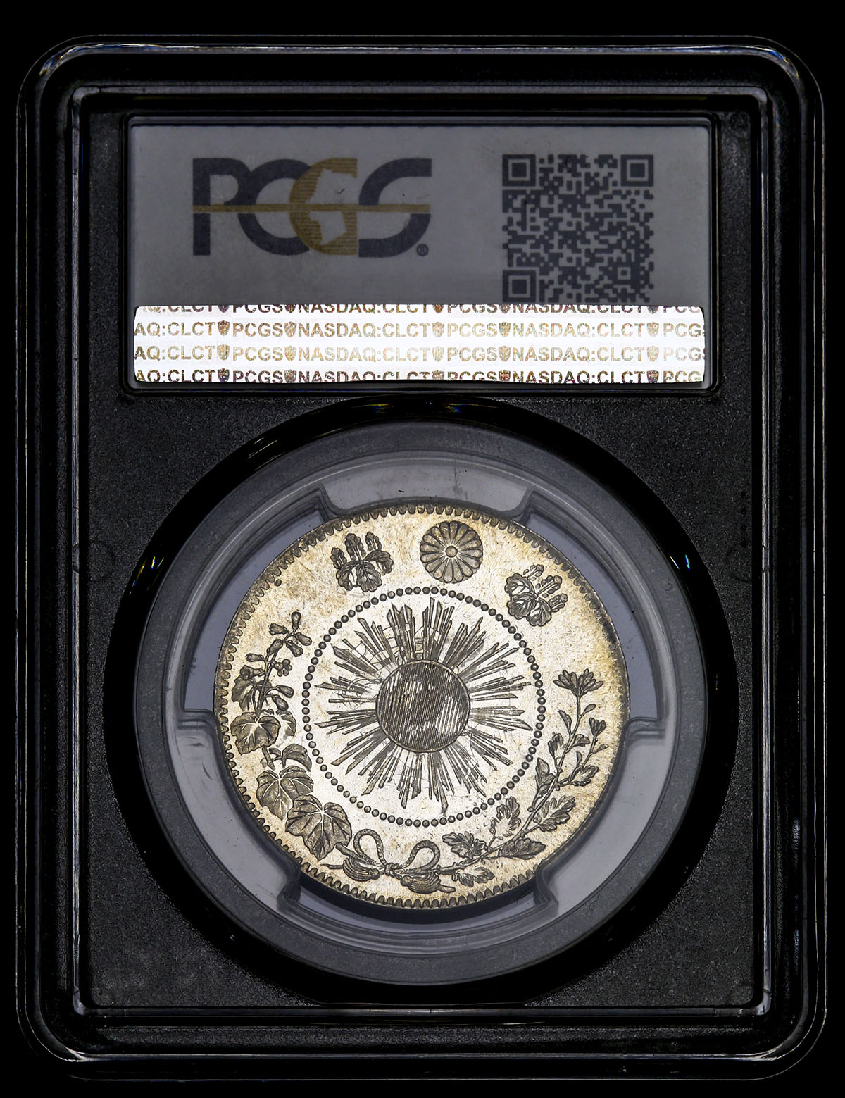 貨幣博物館 | 日本旭日竜大型五十銭銀貨 Rising sun dragon 50Sen