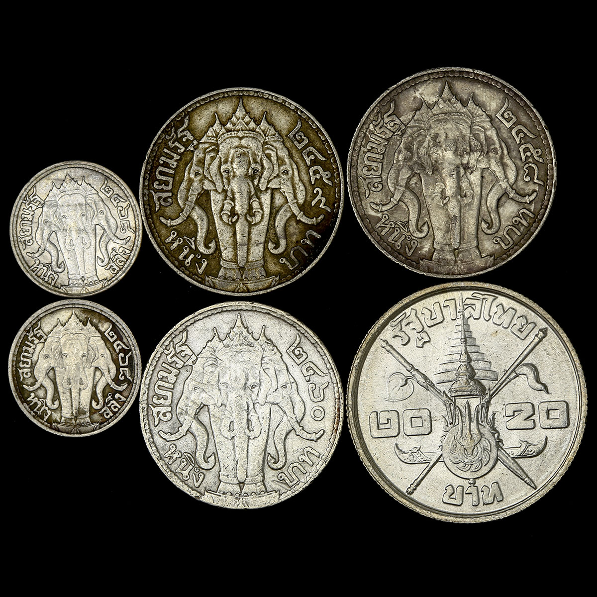 貨幣博物館 | THAILAND タイ 銀貨6枚組 Silver coin 6pcs VF~UNC