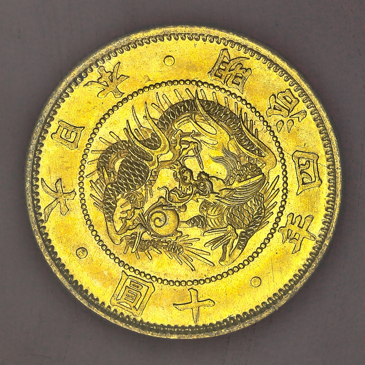 5圓 古銭 大日本 金貨 昭和5年 5圓金貨 圓菊紋コイン - メンズ