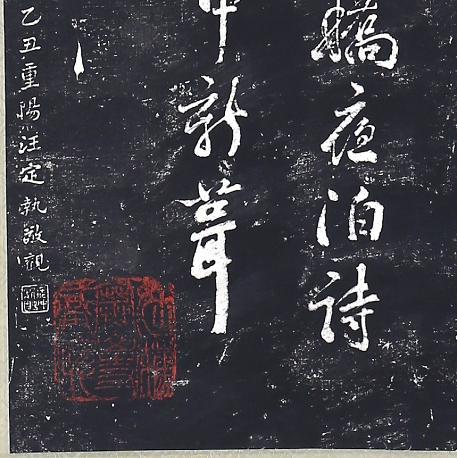 掛け軸　寒山寺　中国画　古美術　骨董品　美術品　アンティーク　レトロ 昭和レトロ 中国山水 山水図 彩色山水 春山 水墨画 掛軸 骨董品