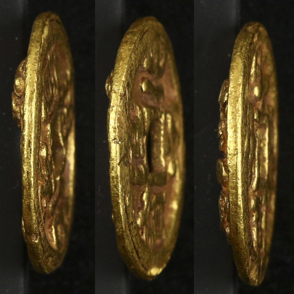 貨幣博物館 | 北宋(BeiSong)淳化元宝背仏像 金貨(11.9g) 美品