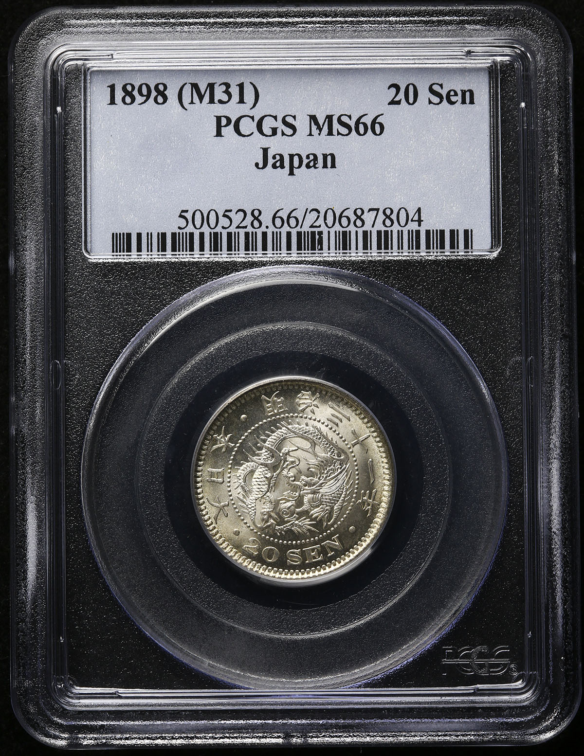 レビュー高評価のおせち贈り物 貨幣博物館 -FDC 明治31年(1898) 20Sen Dragon 竜二十銭銀貨 日本 | その他