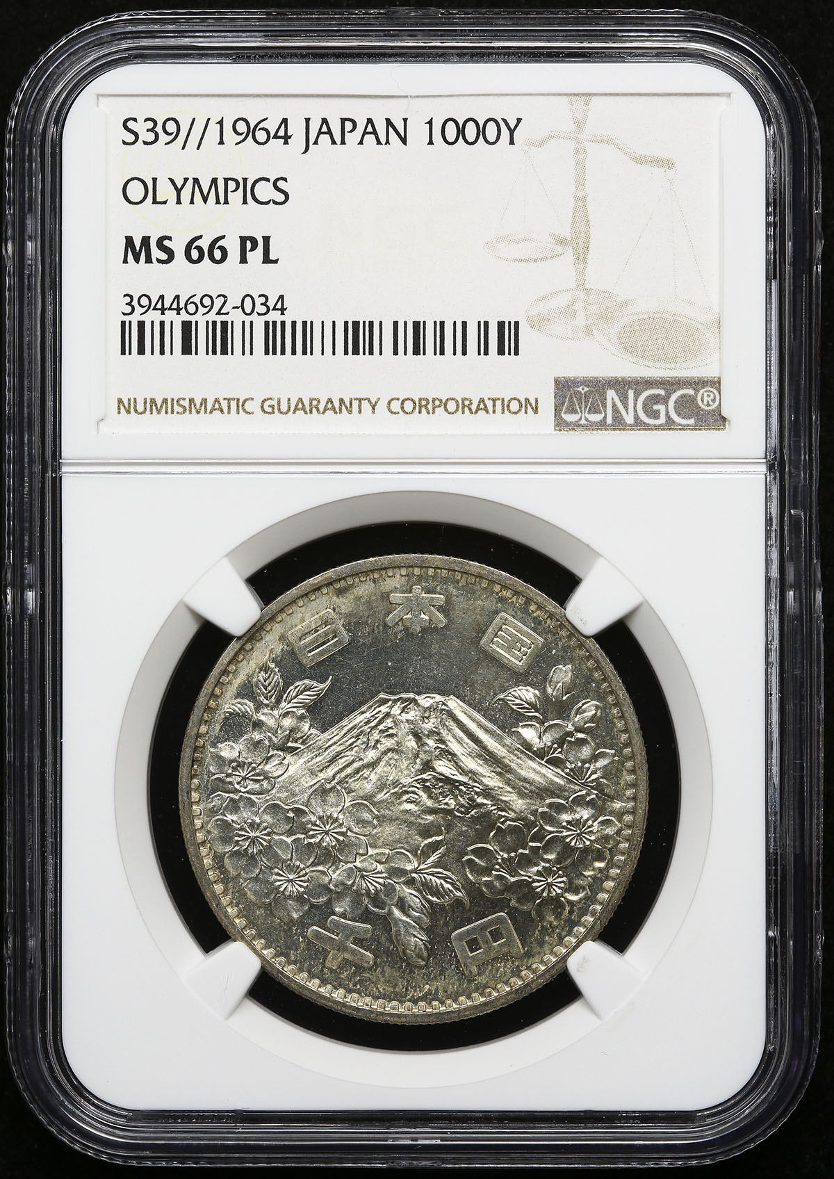 ☆NGC☆S39 昭和39年 1964年 JAPAN TOKYO OLYMPICS 1000Yen 円 MS65 東京オリンピック 希少!  モダンコイン 資産