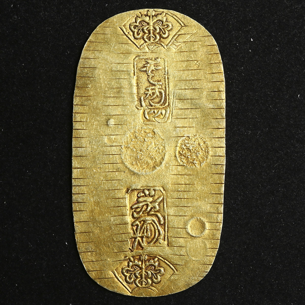 貨幣博物館 | 日本元禄小判金 Genroku Koban-kin 元禄8年~宝永7年(1695 