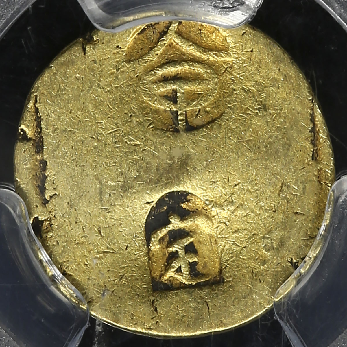 貨幣博物館 | 日本 甲州一分金 Koushu 1Bu-kin ND (VF) 美品