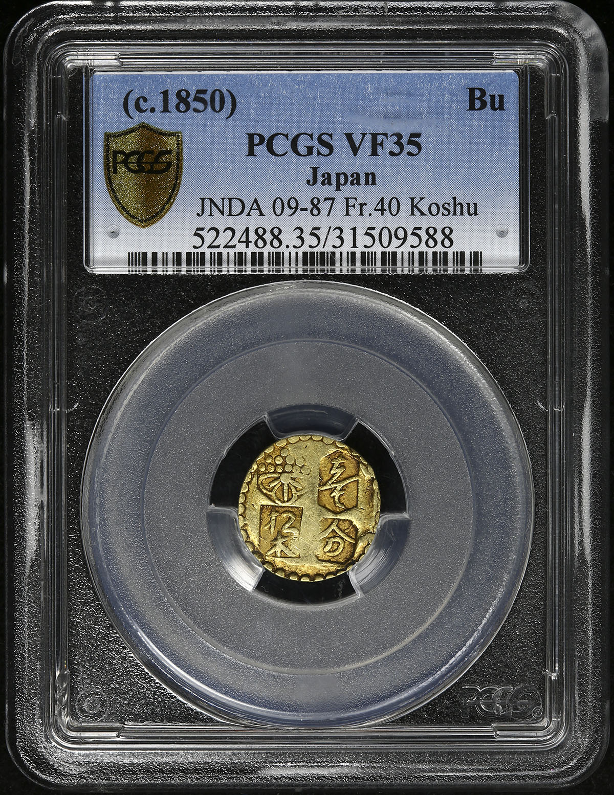 貨幣博物館 | 日本 甲州一分金 Koushu 1Bu-kin ND (VF) 美品