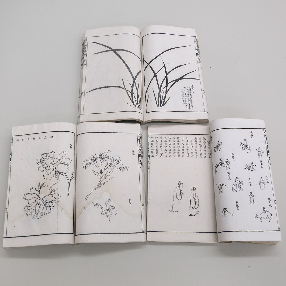 芥子園画伝　かいしえんがでん13巻セット　本　古文書　古本　骨董品　昭和　レトロ 全譯 芥子園画伝13冊揃｜中国絵画・美術 | 古本・版画・骨董の