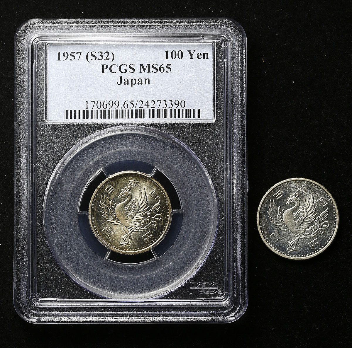貨幣博物館 | 日本 鳳凰100円銀貨 Silver Phoenix 100Yen 昭和32年(1957) 計2枚組 UNCu0026UNC~FDC