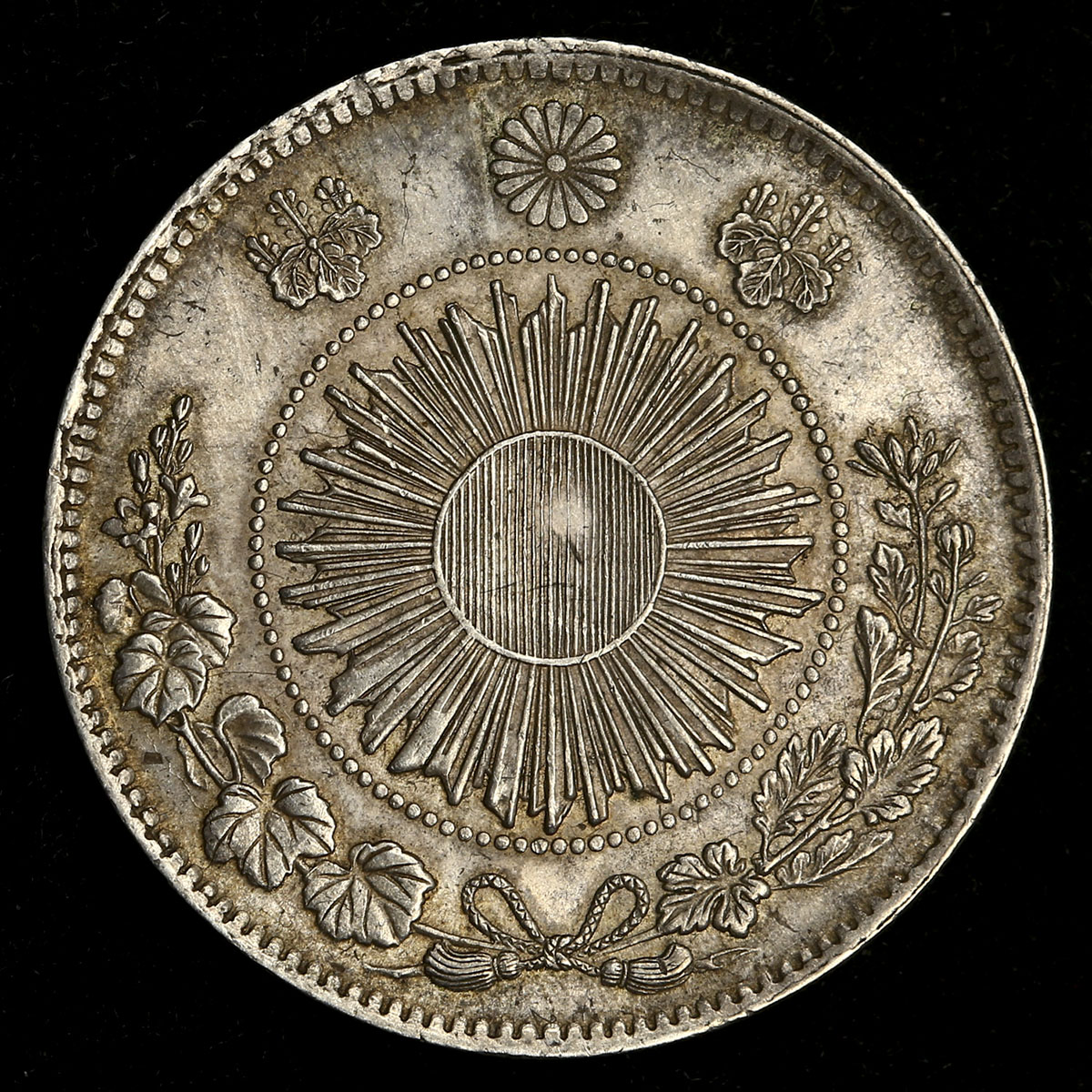 貨幣博物館 | 日本 旧一圓銀貨 Old type 1Yen 明治3年(1870) -EF