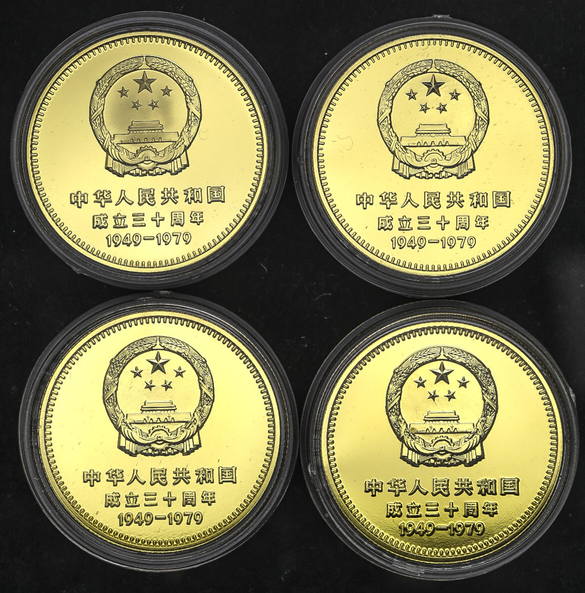 銀貨 観音菩薩像 10元 1999年 中国 中華人民共和国 銀貨 観音菩薩像 10元 1999年 中国 中華人民共和国 - メルカリ