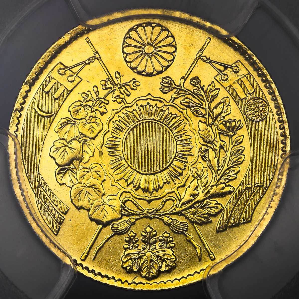 貨幣博物館 | 日本 旧二圓金貨 Old type 2Yen 明治3年(1870) 洗浄EF