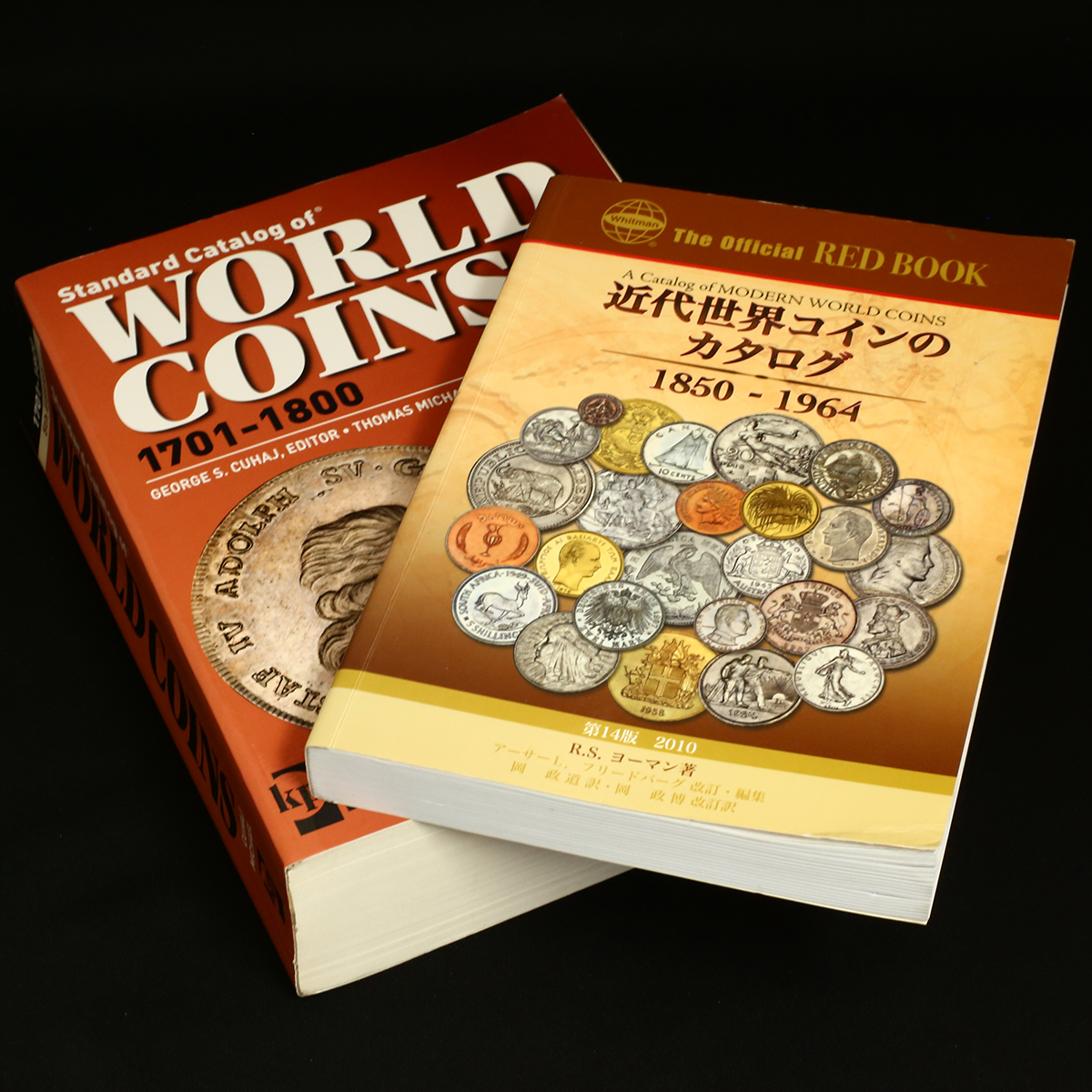 近代、世界、コイン、カタログ、1850年、1964年、硬貨、貨幣、激レア 