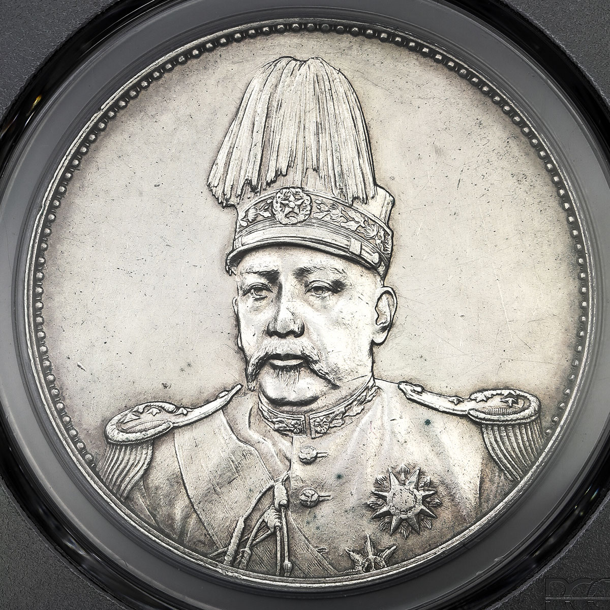 中華民国　本物銀貨　袁世凱「羽根飾り帽子」ドル ND (1916年) 天津造幣局 貨幣博物館 | 中華民国中央政府 Republic of China 袁世凱羽根帽 壹圓