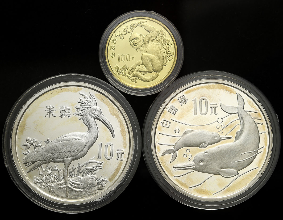 貨幣博物館 | 中華人民共和国 People's Republic of China 1988 Proof Set 10元(×2),100元(×1)  計3枚組 3pcs