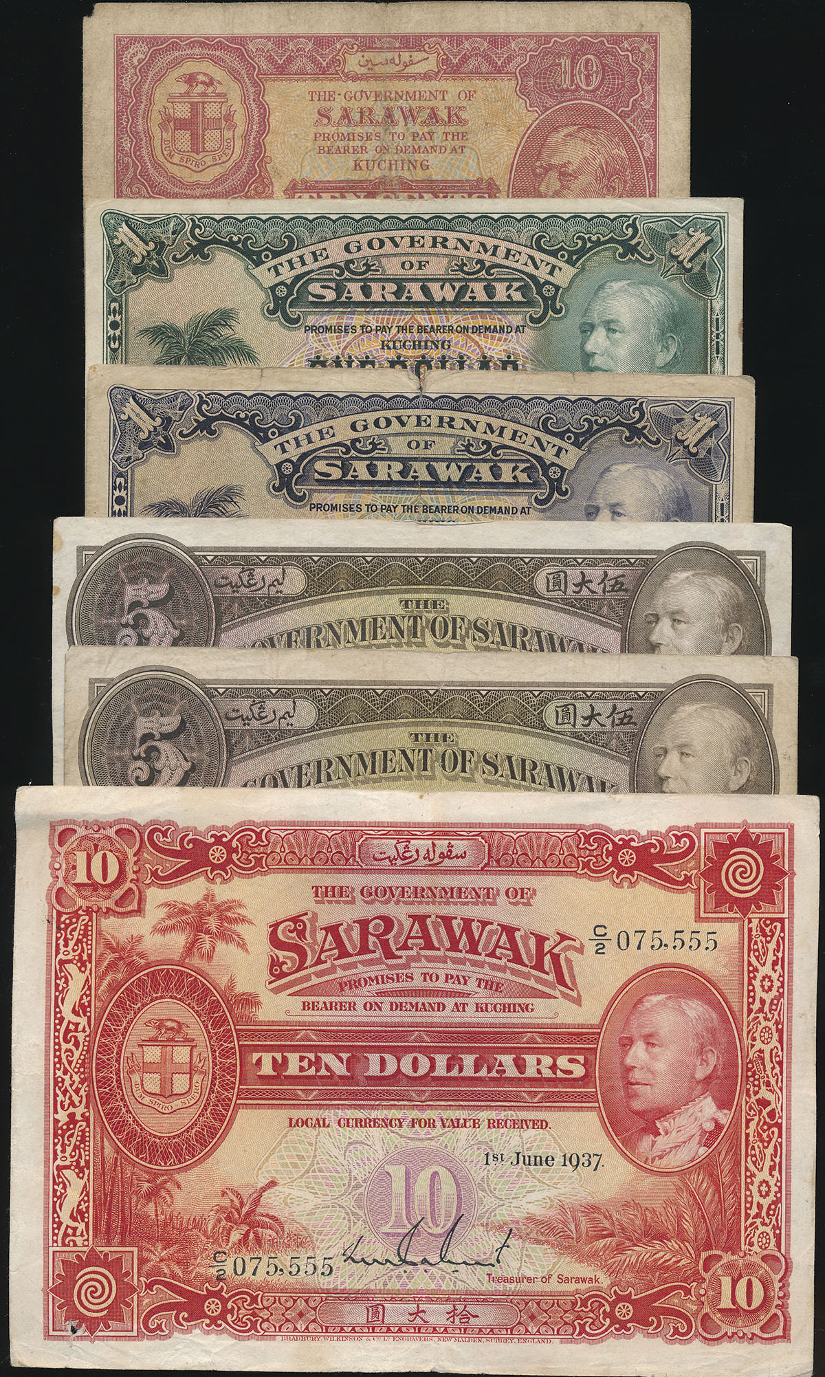 サラワク 10ドル 紙幣 1937年 貨幣博物館 | Sarawak サラワク 10Cents(×1),Dollars(×2