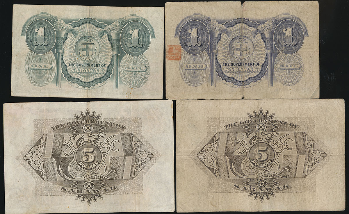 SARAWAK サラワク 王国 10ドル 紙幣 1937年 Sarawak, 1937, 10 Dollars, S/N. C/2 021959, PMG 25NET