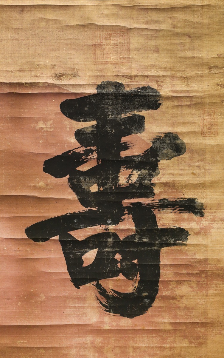 Sold】1640年 バイエルン マクシミリアン1世 都市景観 5ダカット