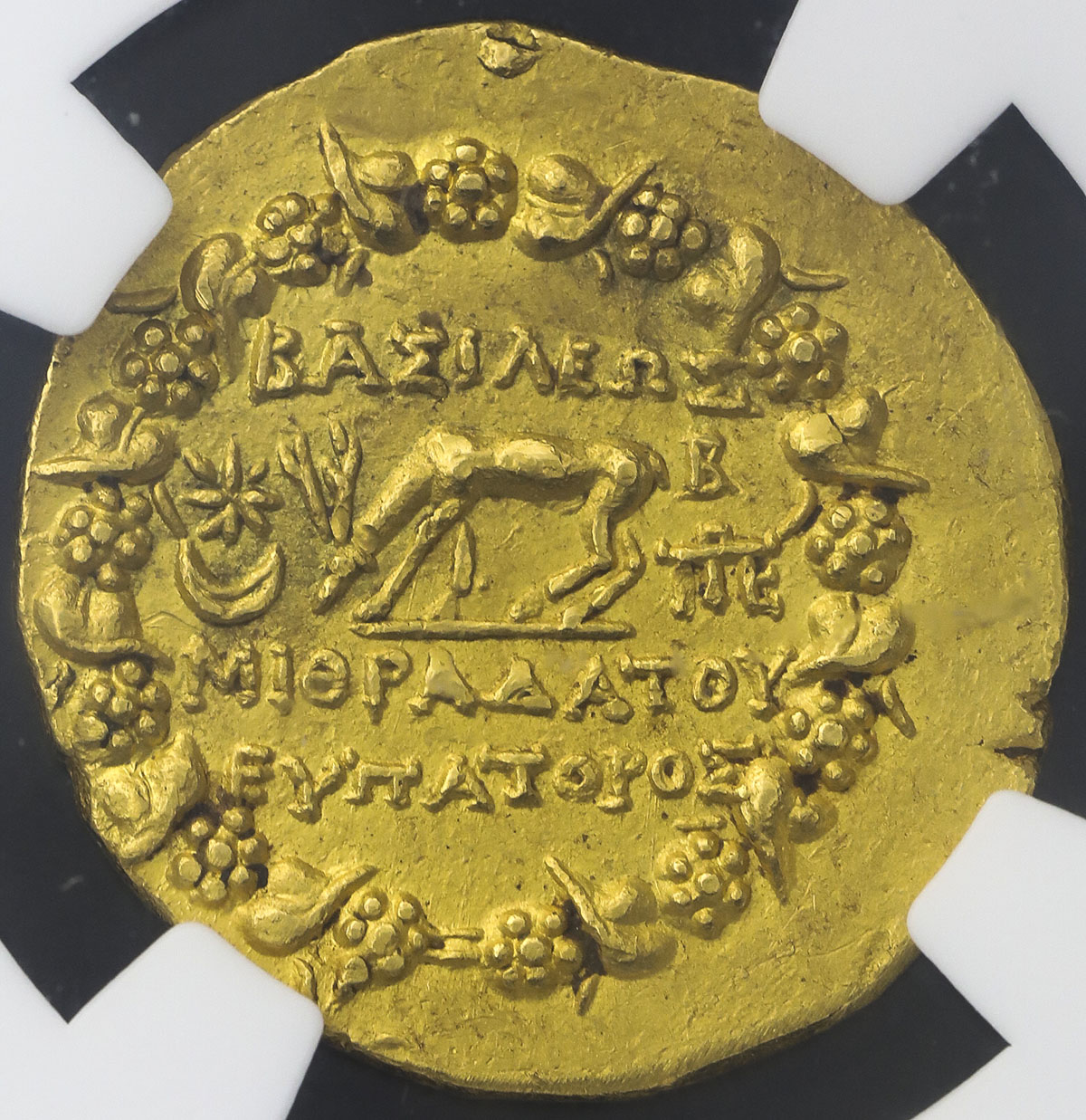 ミトリダテス6世の青銅貨 Ch AU 5/5 5/5】紀元前120年～63年 古代