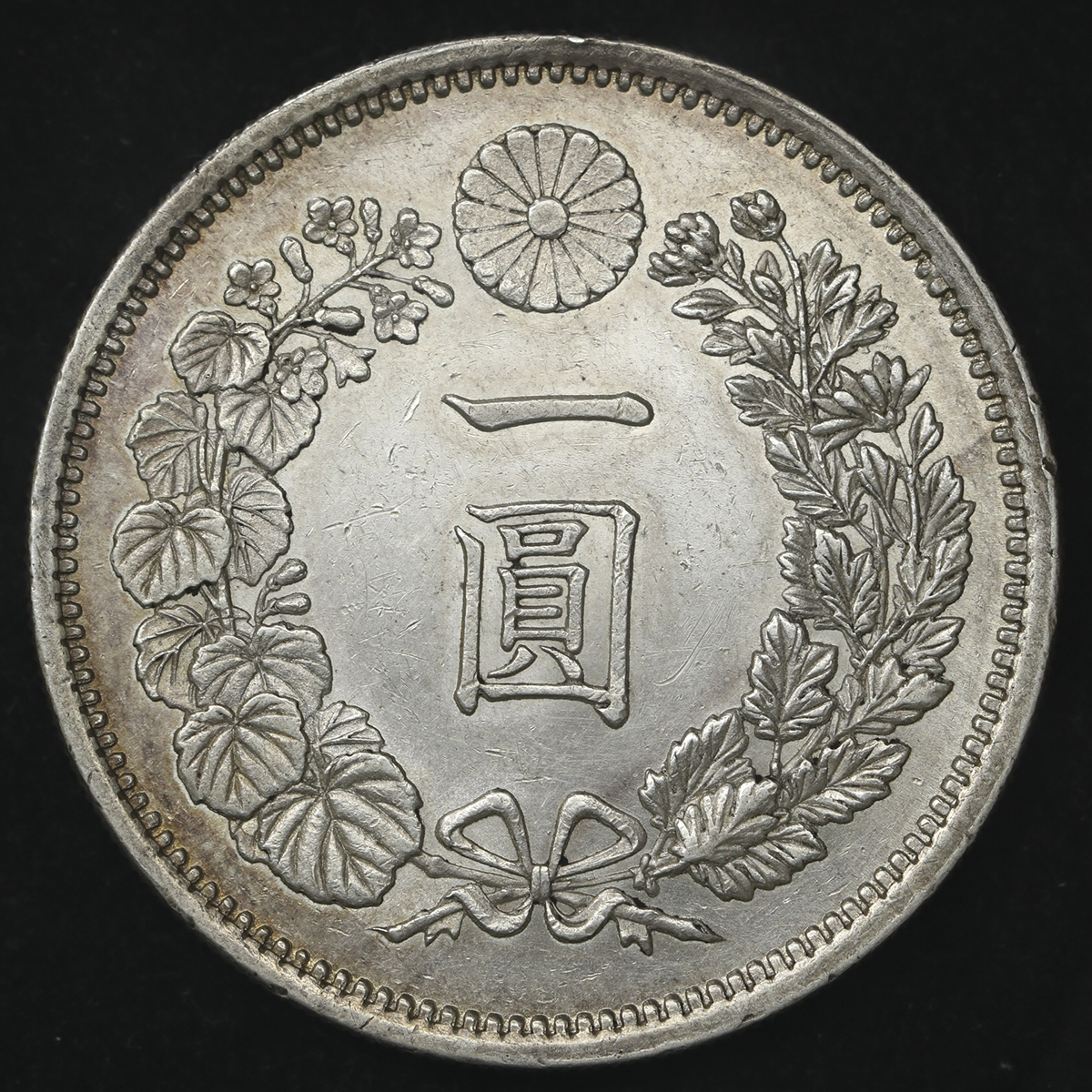 貨幣博物館 | 日本 新一圓銀貨(大型) New type 1Yen (Large size) 明治