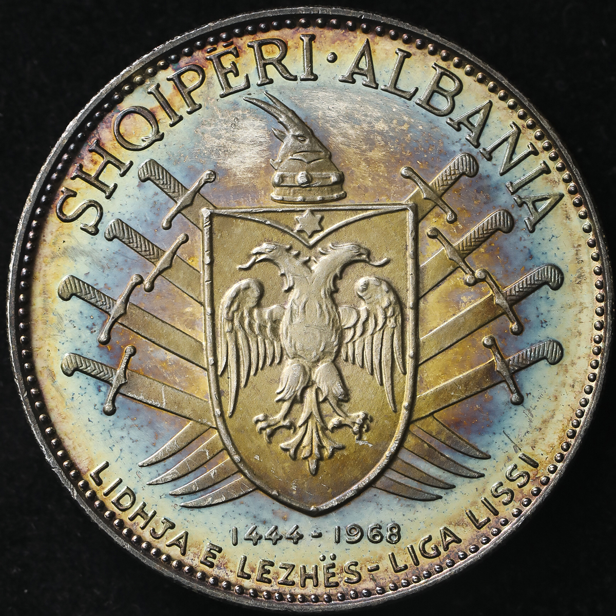 貨幣博物館 | ALBANIA アルバニア 5Leke ND(1969) Proof