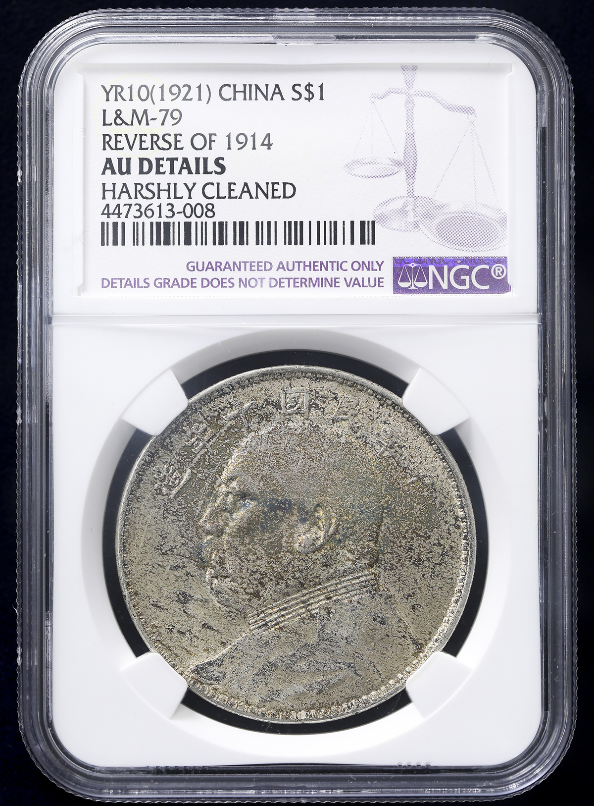 auction,NGC-AU Details“Harshly Cleaned” 中華民国中央政府Republic of China 袁世凱壹圓（Dollar）  民国10年（1921） -EF