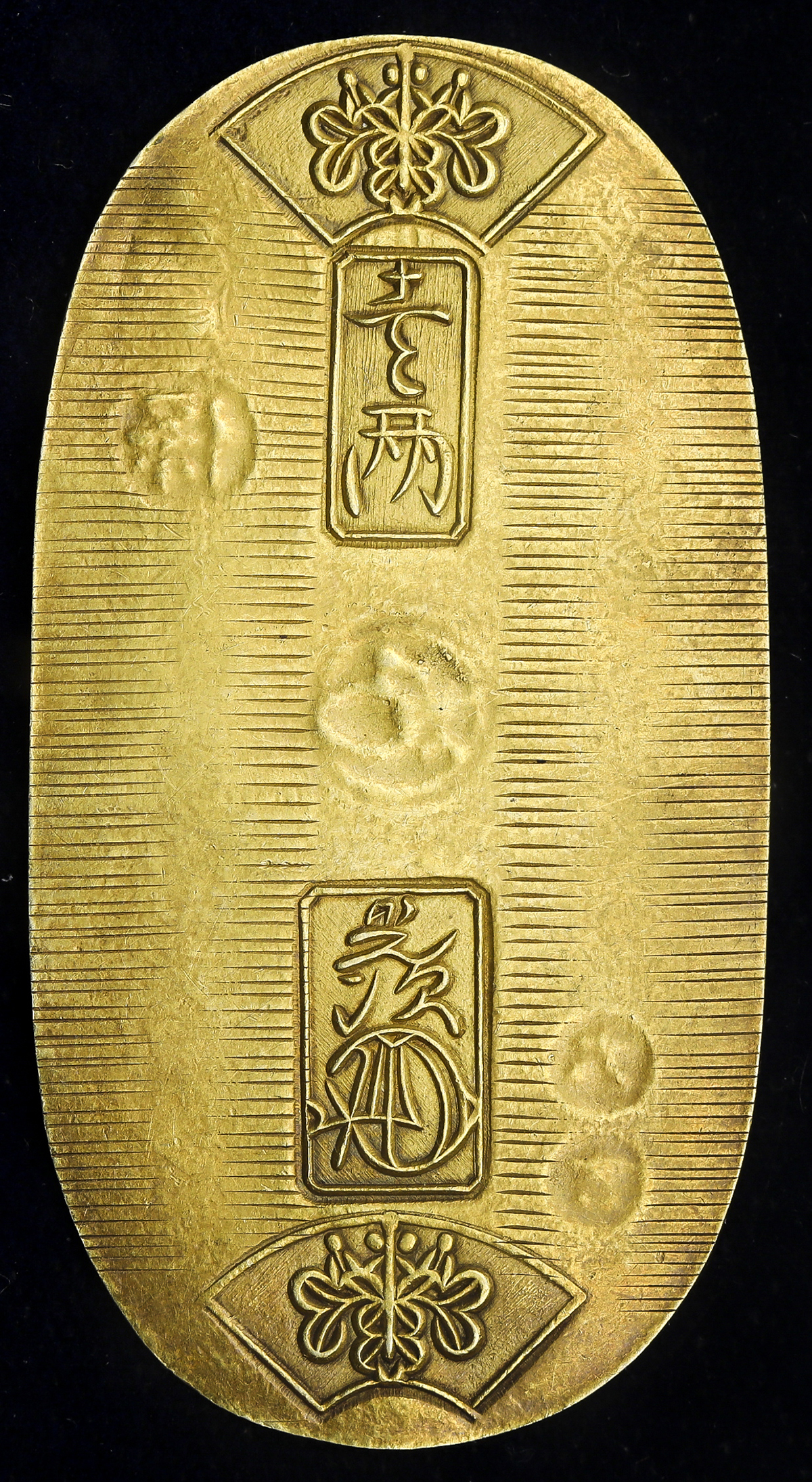 貨幣博物館 | 日本 天保小判金 Tenpo Koban-kin 天保8年~安政5年(1837~58) 小シワ (VF+)美品