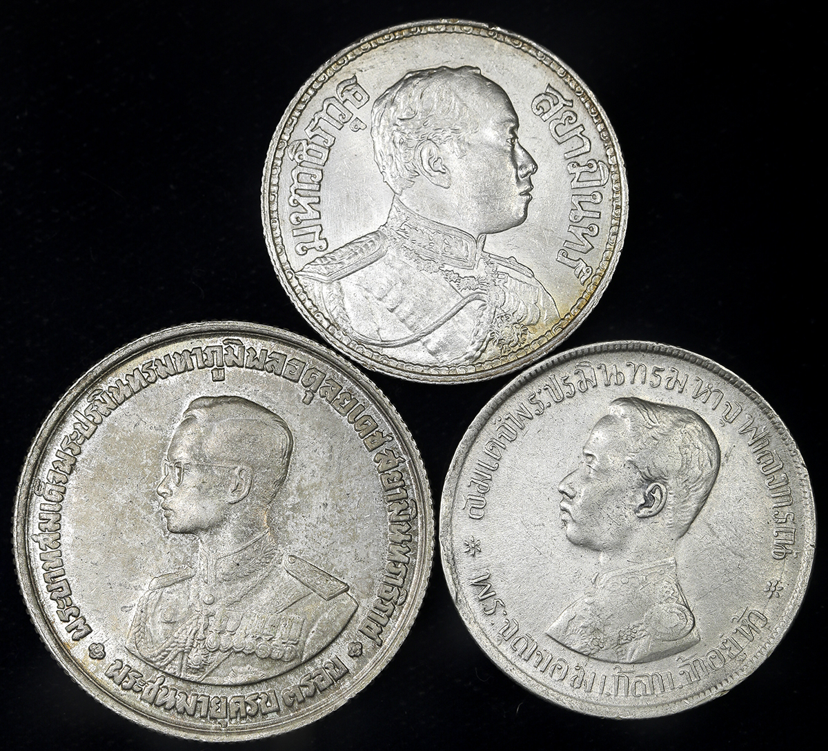 タイ 銀貨 5種セット - 貨幣