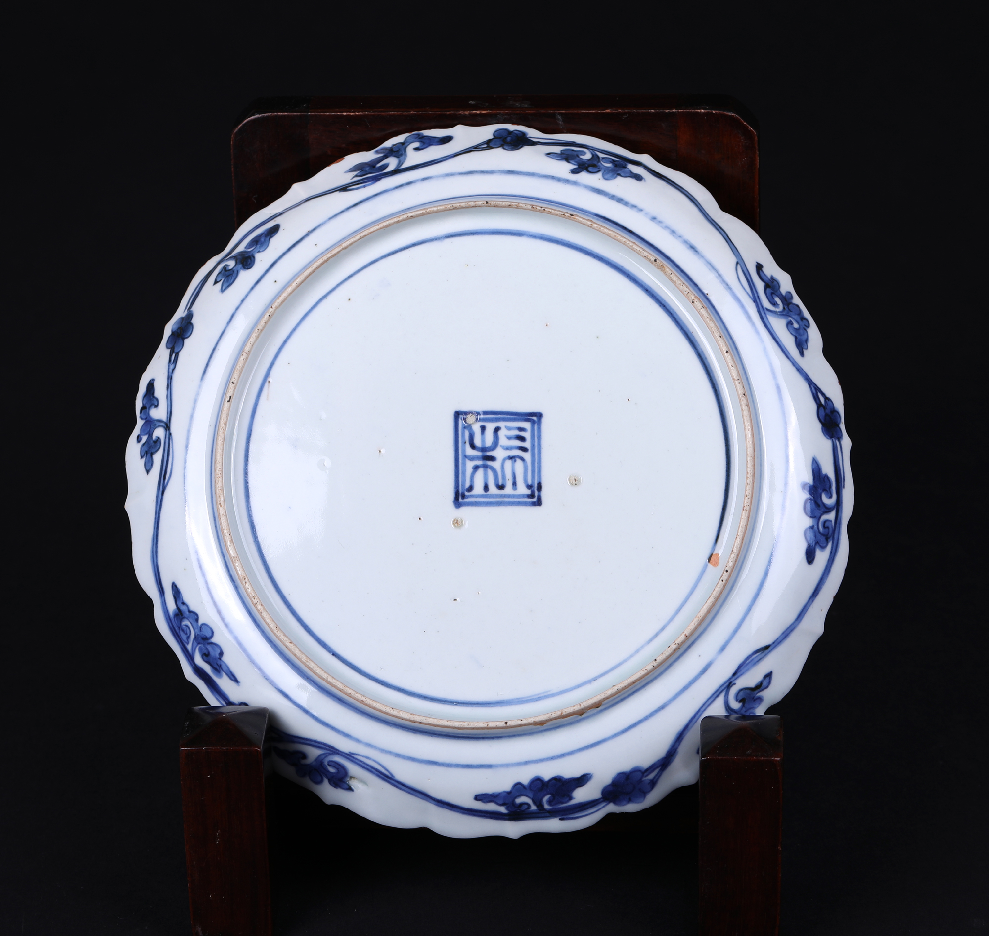 藍九谷 口取皿 江戸時代 17世紀中頃種別食器皿瓶 - 食器