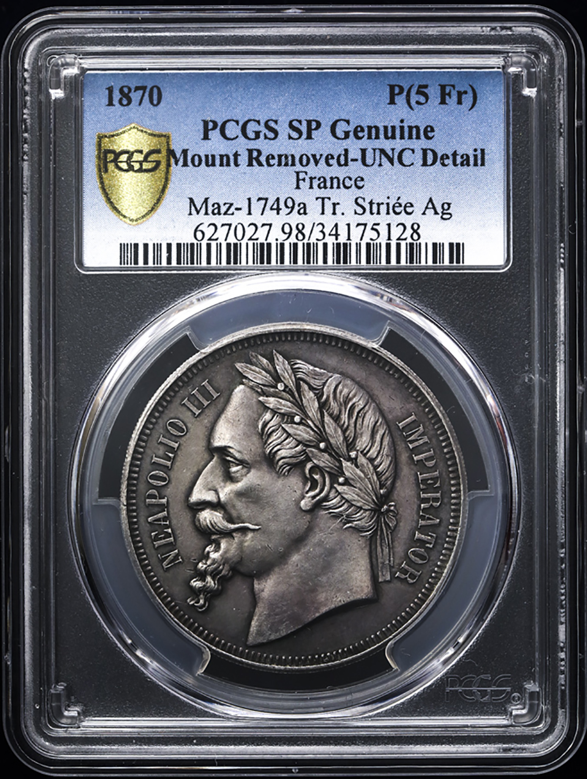 貨幣博物館 | FRANCE Napoleon III ナポレオン3世(1852~70) Pattern