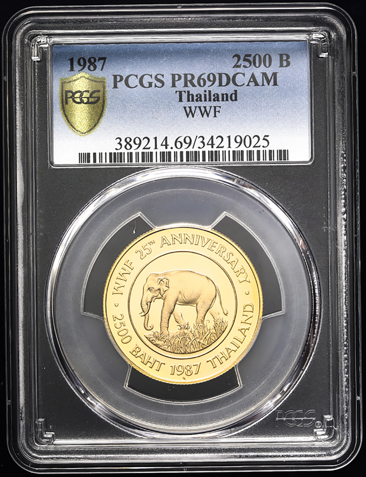 貨幣博物館 | THAILAND タイ 2500Baht BE2530(1987) Proof