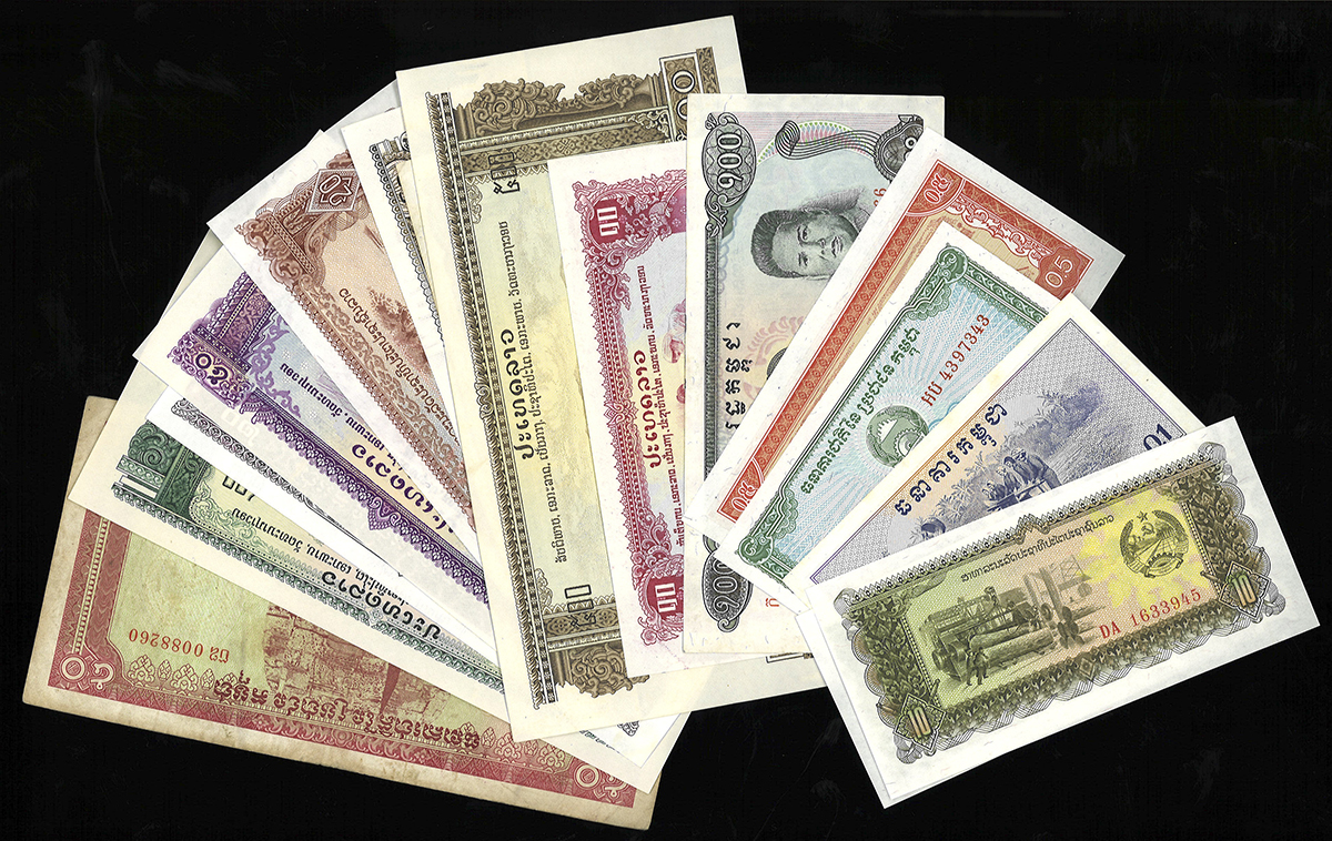 貨幣博物館 | Southeast Asia 東南アジア Paper Money 紙幣各種 VF~UNC