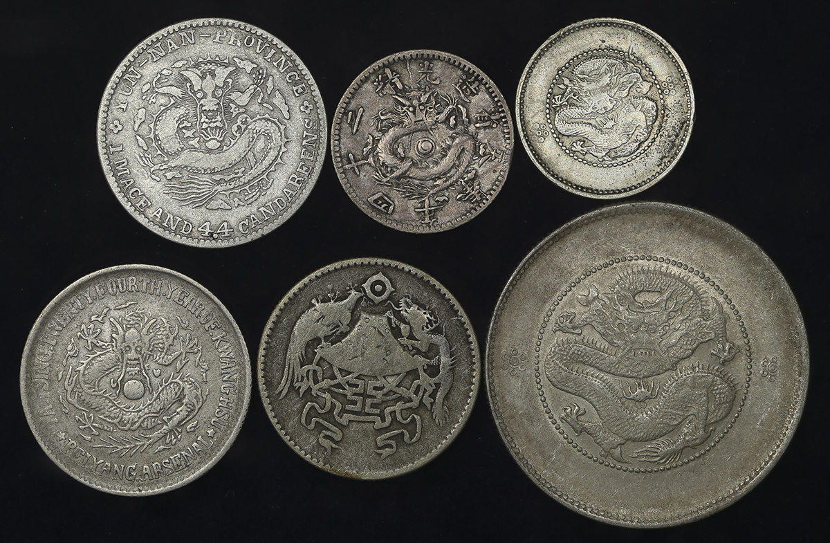 外国銀貨　中国銀幣　5枚ロット 貨幣博物館 | Lot of Modern coins 中国近代貨幣ロット 清代小型