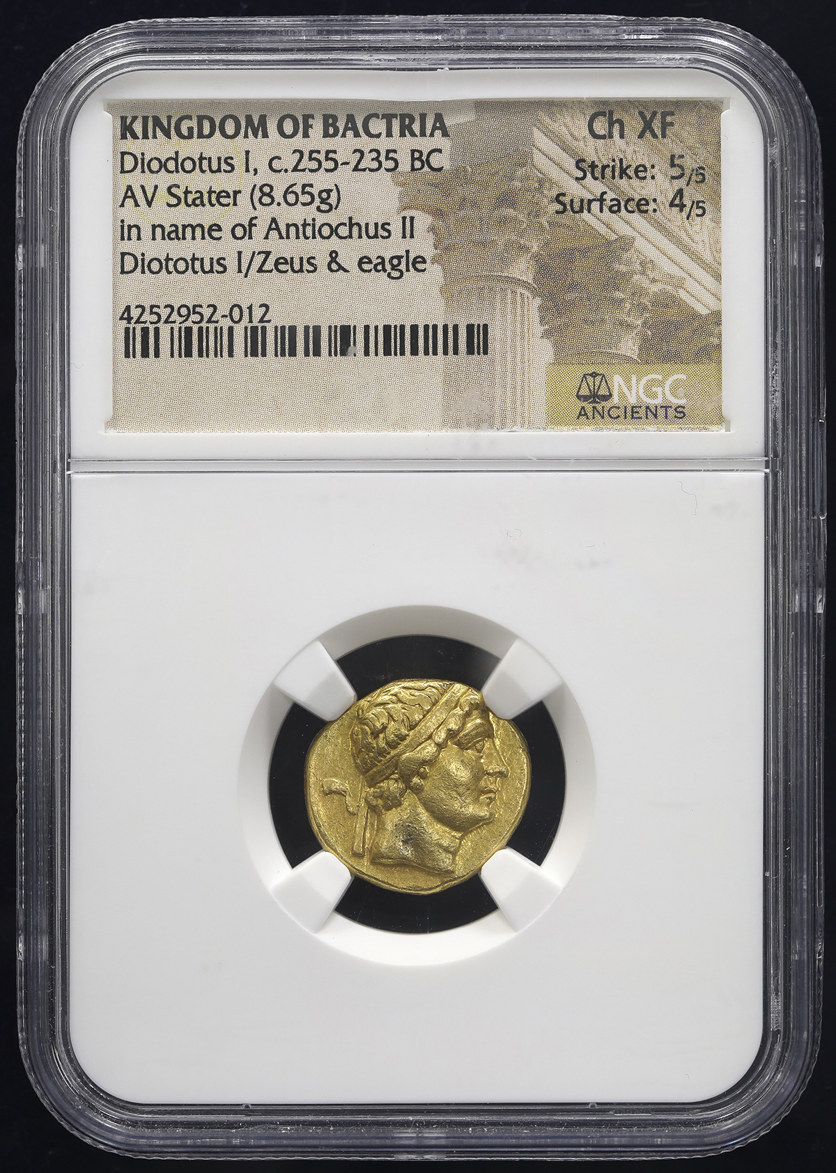 16-19世紀ペラク王国 タンパン鉛貨 貨幣博物館 | 蒙疆銀行 Great Northwestern Bank 試鋳貨 五分