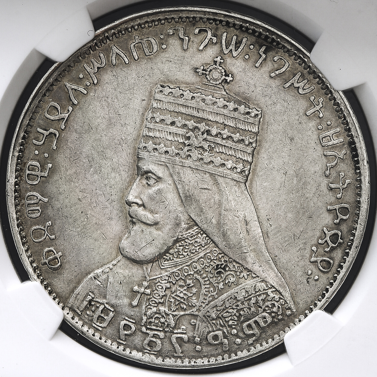 得価本物保証エチオピア銀貨AD1903 コレクション
