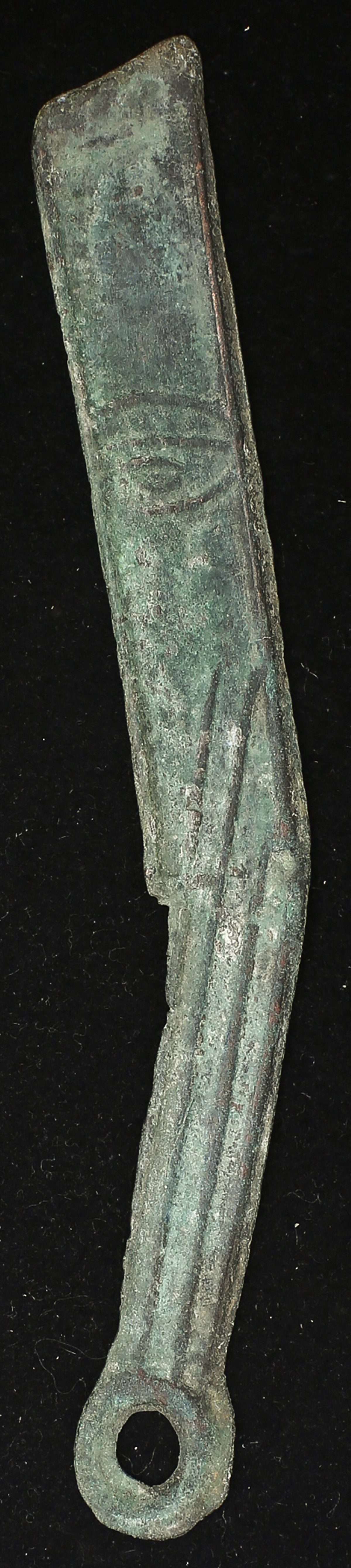 貨幣博物館 | 先秦 (XianQin) 明刀 (×6),魚幣,貨布 (F+~EF)美品