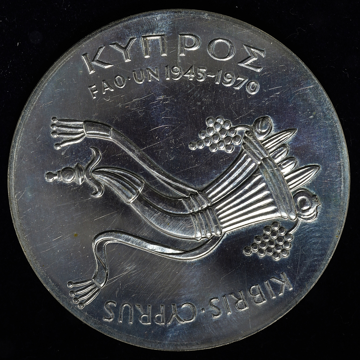貨幣博物館 | CYPRUS キプロス 500Mils 1970 Proof