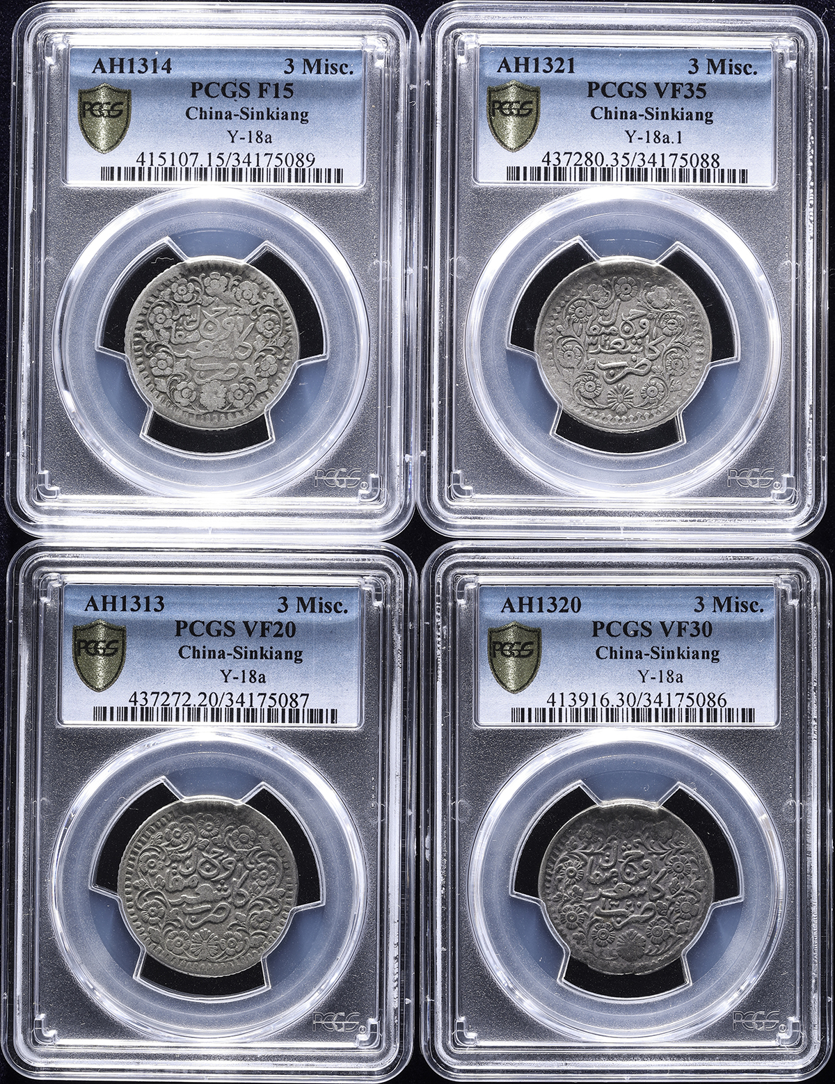 auction,PCGS-F15,VF20,30,35新疆省Sinkiang 喀造光緒銀圓三銭(3Miscals) AH1313,14,20,21  F~VF 計4枚組4pcs