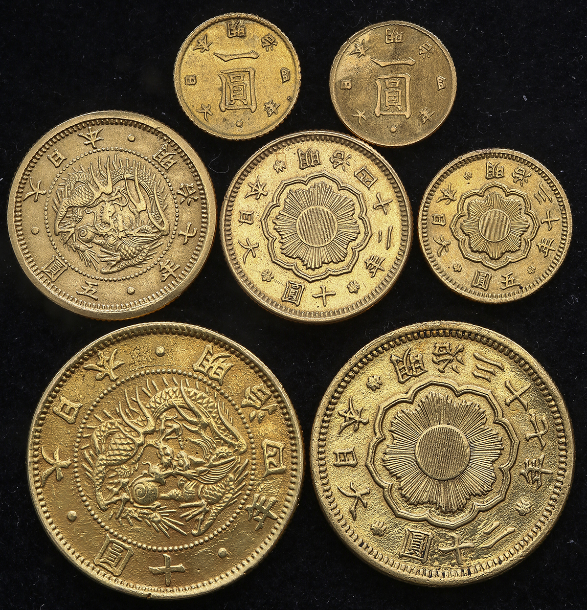 Coin Museum | 日本旧一圓金貨明治4年後期(x2) (1.95g&2.23g),旧五圓