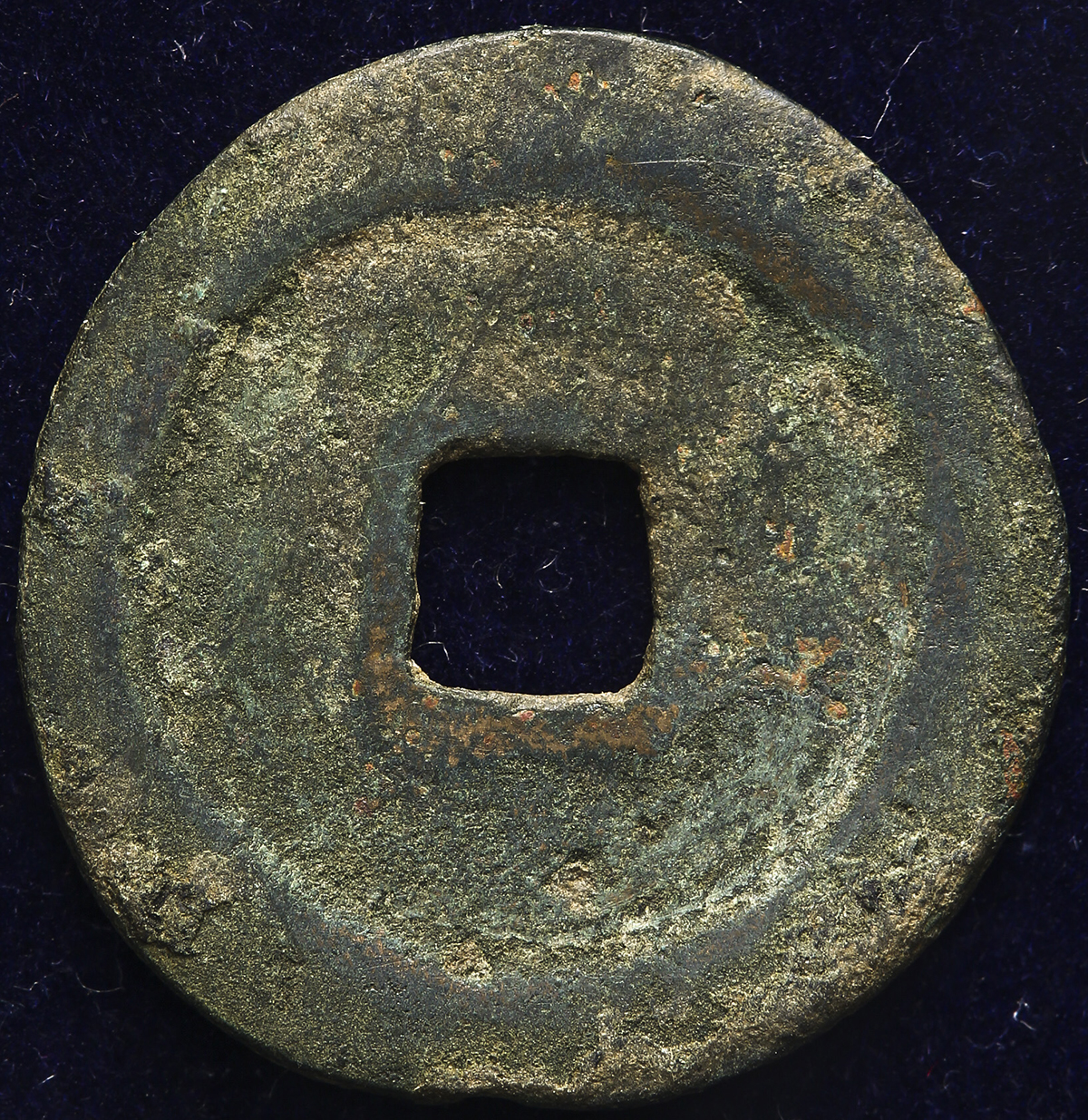 貨幣博物館 | 唐(Tang) カラハン朝 Qara Khan 穴銭 ND(900ca) 小欠有り