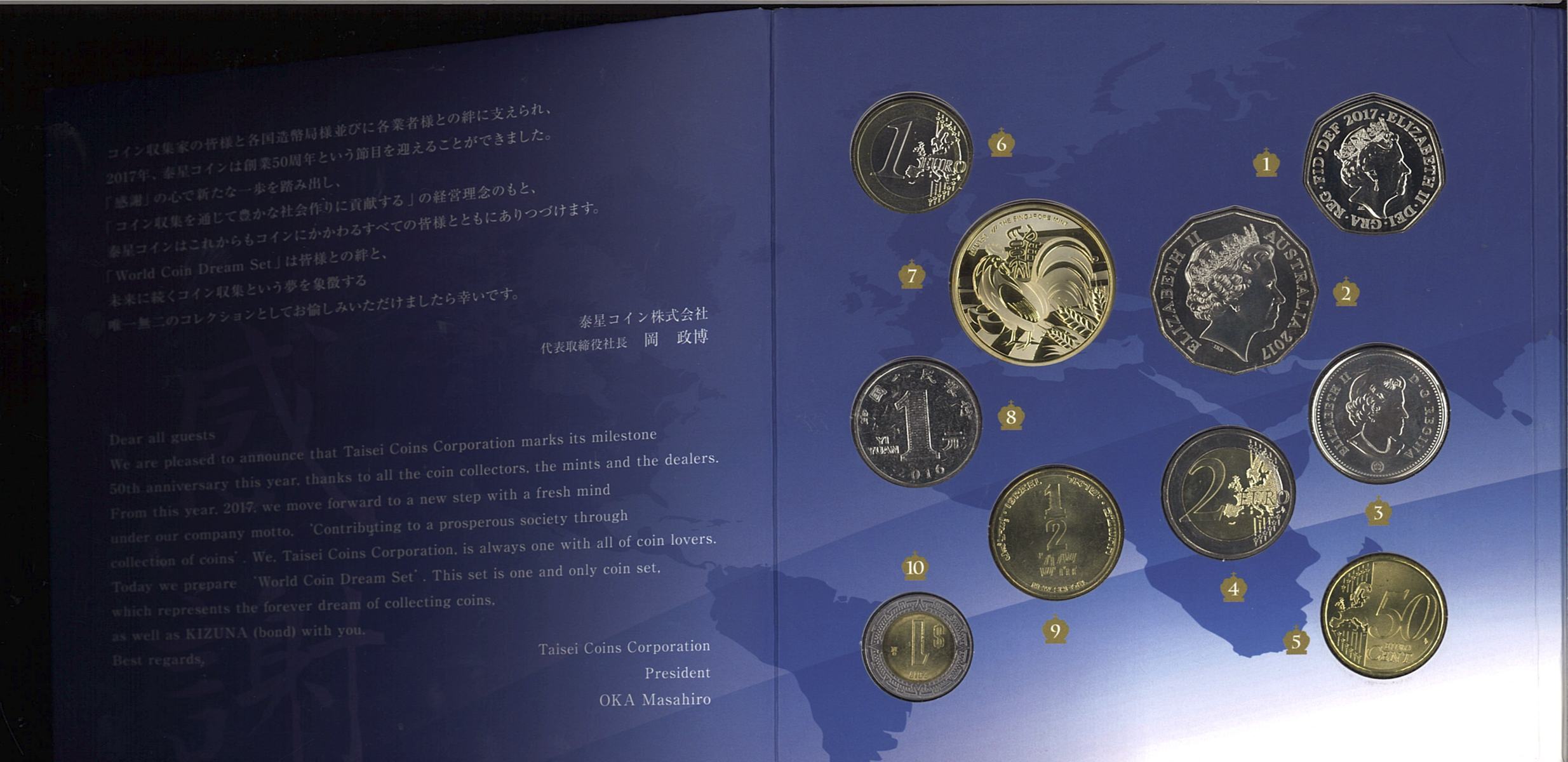 オークション Lot Of World Coins 世界のコイン Taisei Coin Mint Set 泰星コイン50周年オリジナルミントセット オリジナルケース付き With Original Case