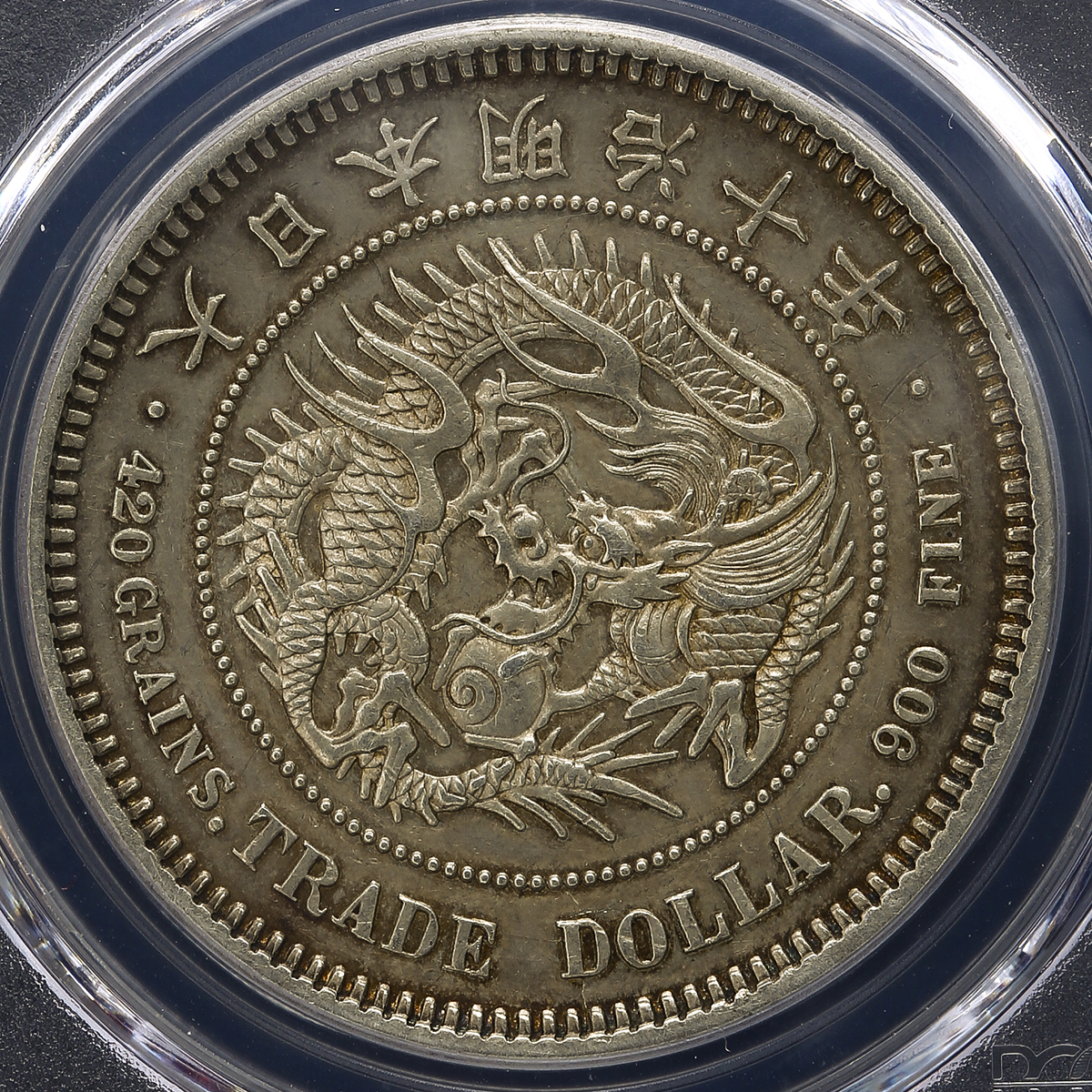 オークション,日本 貿易銀 Trade Dollar 明治10年(1877) PCGS-AU