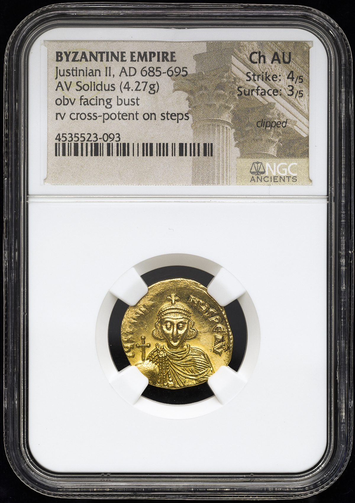 貨幣博物館 | Byzantine Empire ビザンチン帝国 AV Solidus