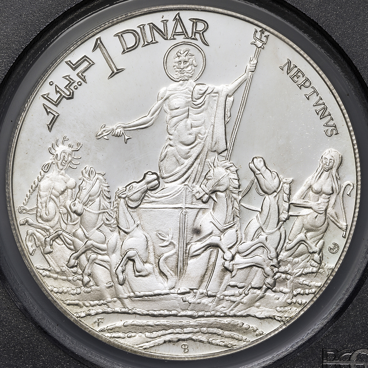 貨幣博物館 | TUNISIA チュニジア Dinar 1969FM-NI Proof