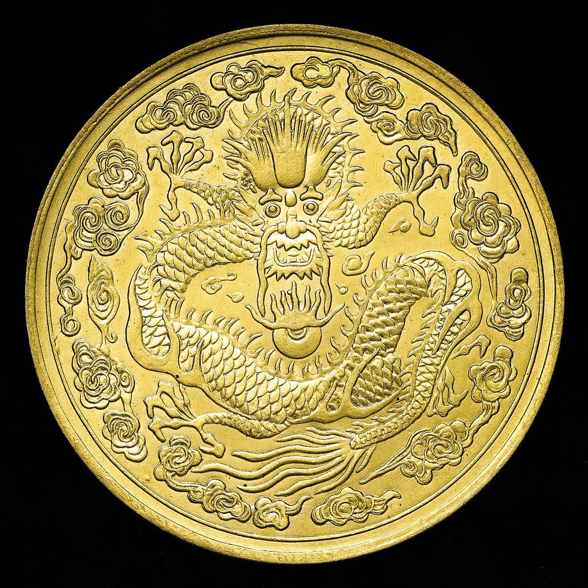激安アウトレット通販 清国中央政府 | 貨幣博物館 Ching 大清金幣 Government Central コレクション