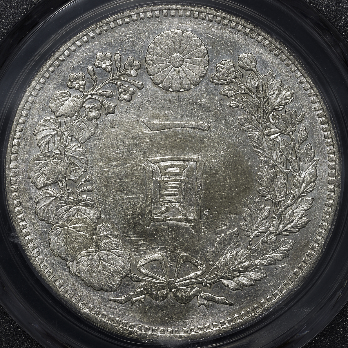 明治十九年 大型 新一円銀貨 新一圓銀貨 新1円銀貨 ONE YEN 明治19年 Yahoo!オークション - 古銭 一圓 新1円銀貨 大型 明治19年 十九年