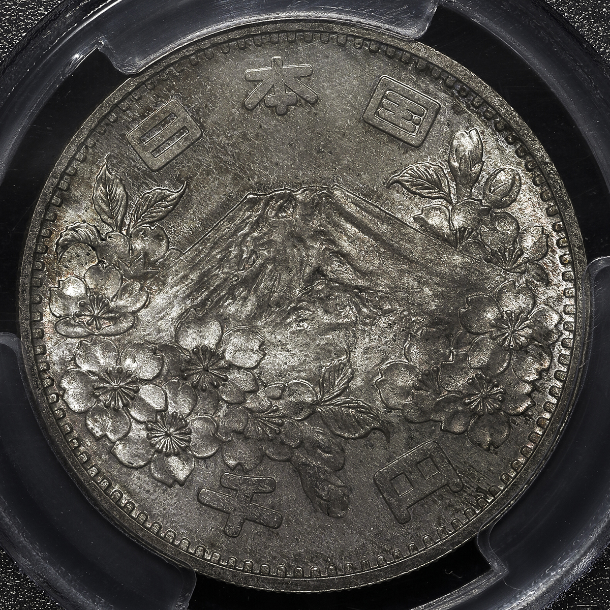 オークション,PCGS-MS67日本 東京オリンピック記念千円銀貨 Tokyo